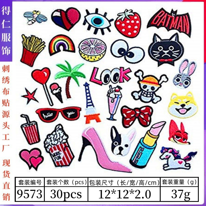 Wholesale Animal smiley face cloth embroidery patch